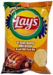 Lay’s Potato Chips – Brazil BBQ Pork Rib Flavor 32g (Imported, Vietnam)