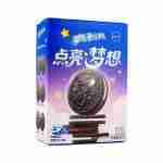 Oreo "Light Up Dreams" Sandwich cookies Limited Edition