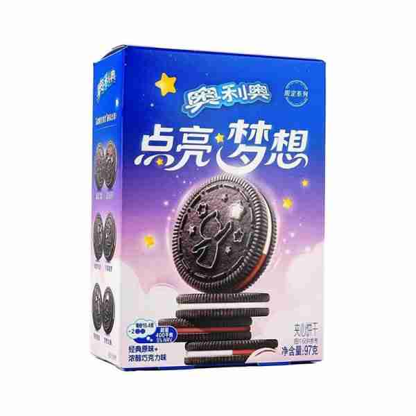 Oreo "Light Up Dreams" Sandwich cookies Limited Edition