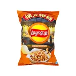 Lay's Sichuan Pepper Crispy Pork (China)