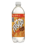 Faygo Creme Soda