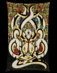 Anime Tapestry