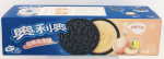 Oreo Sandwich Cookies