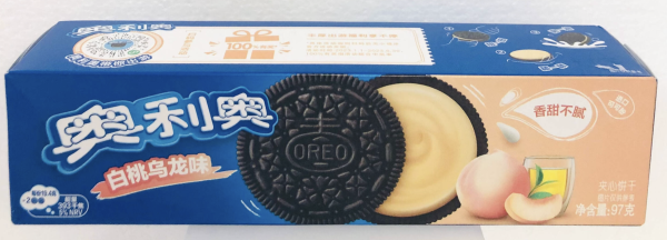 Oreo Sandwich Cookies
