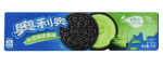 Oreo Sandwich Cookies