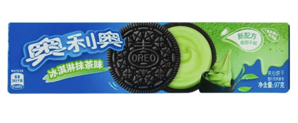 Oreo Sandwich Cookies