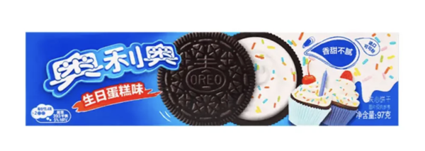 Oreo Sandwich Cookies