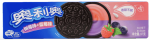 Oreo Sandwich Cookies
