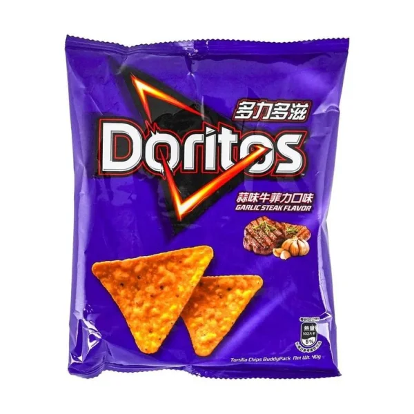 Doritos Garlic Steak Flavor