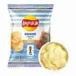 Lays Fifa 2026 World Cup Potato Chips