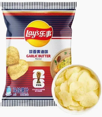 Lays Fifa 2026 World Cup Potato Chips