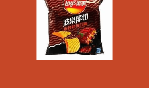 Chips