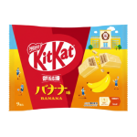 Kit Kat Family Pack