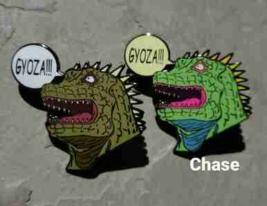Pinitch Caiman