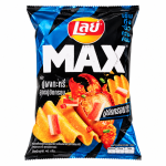 Lays Max Crab Curry Chips - 40g