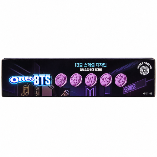 Oreo Korean Crackers BTS Edition Hotteok Flavor - 100g